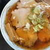 相良・塩辛いラーメン・砂地のじゃがいも