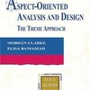 アスペクト指向分析・設計勉強会(社内)