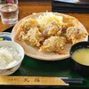 実力派ローカルタレント的なあいつ