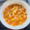 『家でゆっくり』金柑の甘露煮作り