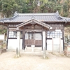 神社かと思ってたら…