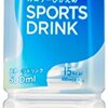 １１月２日（木）晴れ　ブログマラソン22日目