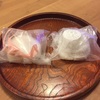 三越