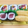 とりあえず面接には来た。