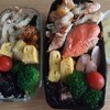 今日の弁当