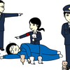 ものは捉えようなんですけど…