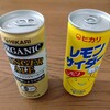 ヒカリ（光食品）レモンサイダー・ジンジャーエール