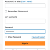 待望のSaaS型 AAP on AWS が登場！(Red Hat Ansible Automation Platform Service on AWS)
