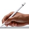 ついに新型iPad（Proじゃないやつ）がApple Pancilに対応したらしい。