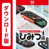 【そのほか】第5回に申し込むかどうか