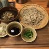 【蕎麦屋善三郎】善三郎セット850円