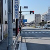 今年初✨✨約3ヶ月ぶりのリハビリ自転車ぶらり旅🚴‍♀️