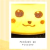 厳選農園バナナdeバナナアートして遊んでみましたぁ