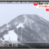 スキー場のリフトで20代女性が宙づり 心肺停止状態