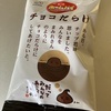 チョコだらけ