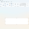 Windows 11 Paint に塗りつぶし範囲の機能が追加されたようです