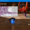 【DQX】ソロサポの人食い火竜は簡単なお話、他、ちびこ魔剣士の種回収をやったお話