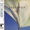 HALLE / CASIOPEA (1985/2016 DSD64)