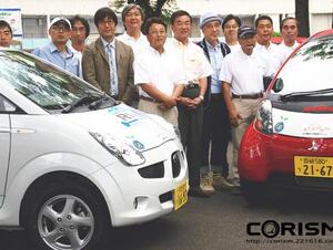 EV（電気自動車）で世界にアピール！東京から洞爺湖サミットへ「CO2削減EV洞爺湖キャラバン」出発式レポート