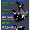 【ライブレポ】SE SO NEON WORLD TOUR 2023 IN JAPAN (2023.11.23)