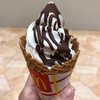 今までのワッフルコーン〜マクドナルド〜