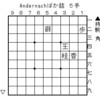 フェアリーランド登場15回