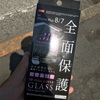 ダイソーで買ったiPhone 7plus 用保護ガラス レビュー