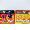 バンダイ ポケモンアクションキーチェーンDP(2010年7月中旬発売)