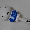 miffy ミッフィーのブラシ ２