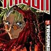 21年春アニメ1話感想 東京リベンジャーズ ネギ式 21年春アニメ1話感想 東京リベンジャーズ ネギ式