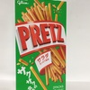プリッツ サラダ あっさり塩味