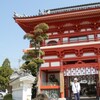 四国霊場 第二番 日照山極楽寺   ( 2009-04-12 )