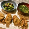 鶏のから揚げ (中国妻料理)