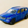 MAJORETTE  Mercedes-Benz  GL-Class　SUV  COLLECTION  Ⅱ