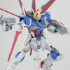 HGCE フォースインパルスガンダム 完成品