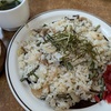不動前駅そばのモンドさんでランチ、初の山菜ピラフ食べてきました