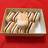 おすすめ和菓子　空也もなか