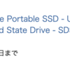 作業開始数分でSSDがフリーズしました