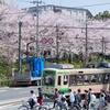 ちょっとした楽しみ東京にある路面電車「都電荒川線」三ノ輪橋～早稲田間の約12ｋｍをゆったり旅