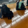 寒寒