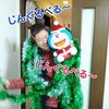 宣伝）あと4日　＋α　にじいろクリスマス会🎅