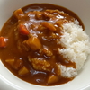 常備用温めずに食べられるカレー職人中辛