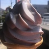 大手まんぢゅうソフト、柏餅