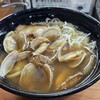 【くら寿司】2024年10月の期間限定新作メニュー「貝だしらーめん」レビュー