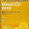 蒼穹のカルマ8、ゴールデンタイム 4、フルメタル・パニック!アナザー 3、アイドライジング! 4、あそびにいくヨ! 15、聖剣の刀鍛冶 #12、死想図書館のリヴル・ブランシェ 5、さくら荘のペットな彼女 7