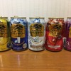 麒麟特製サワー レモンとドライはまあまあだが他は…