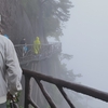 【江西省一人旅】世界遺産「三清山」登山(観光ルート、交通、料金)