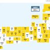 ＜新型コロナ・12日＞東京都で新たに22人が感染　神奈川県で19人感染