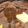 2月20日のマツコ会議は？目黒のステーキハウス『リベラ』で1ポンド肉！