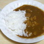 本日のカレー